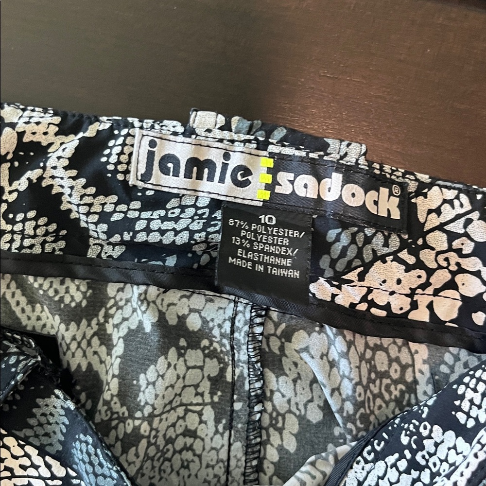 Jamie Sadock Skirt - Picture 3 of 4